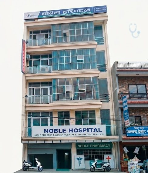 Noble Hospital Team